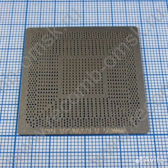 Трафарет BGA 215-0708017