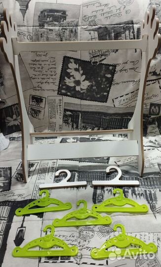 Вешалка- 