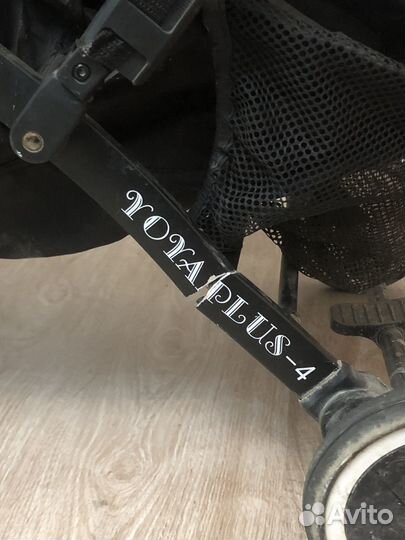 Коляска пргулочная