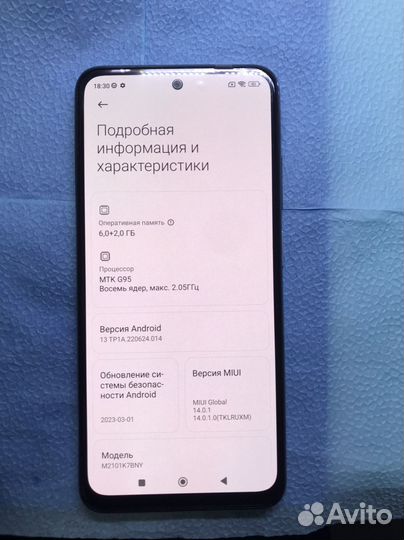 Xiaomi redmi note 10s 8/128gb