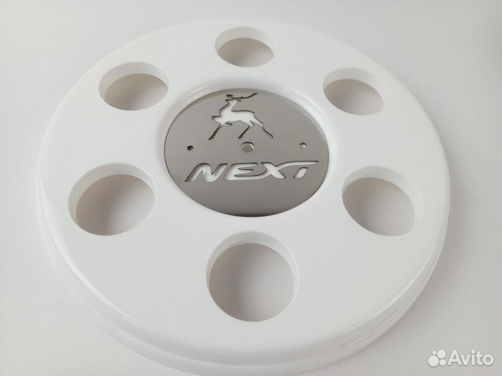 Колпаки на газель белые с нержавеющей вставкой