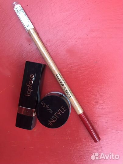 Помада, подводка, карандаш