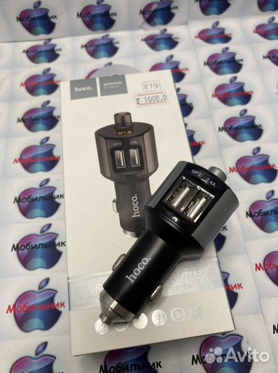 FM-трансмиттер hoco 2usb E-19