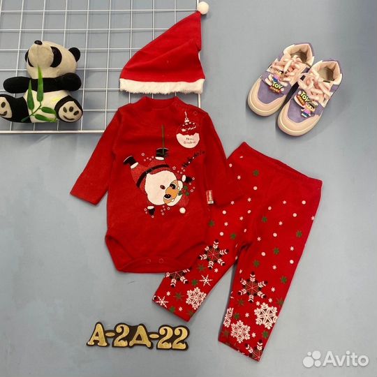 Новогодний костюм