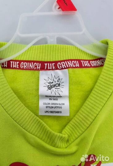 Костюм детский гринч