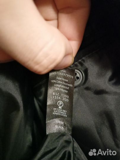 Плащ мужской