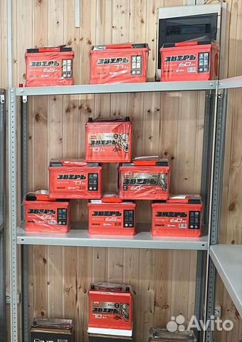 Аккумулятор зверь 60ампер