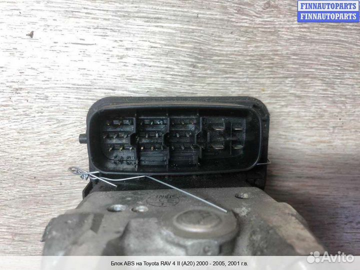 Блок ABS Toyota RAV4 II (XA20), 2001 2.0 Бензин