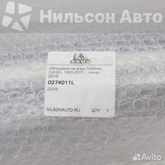 Облицовка на фару nissan diesel 1993-2003 г, левая, zevs