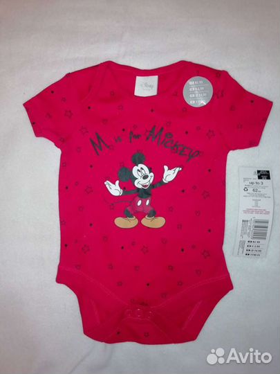 Детская одежда