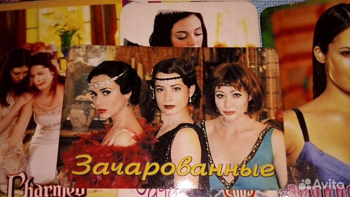 Зачарованные календарики