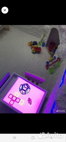 Соляная комната (пещера)