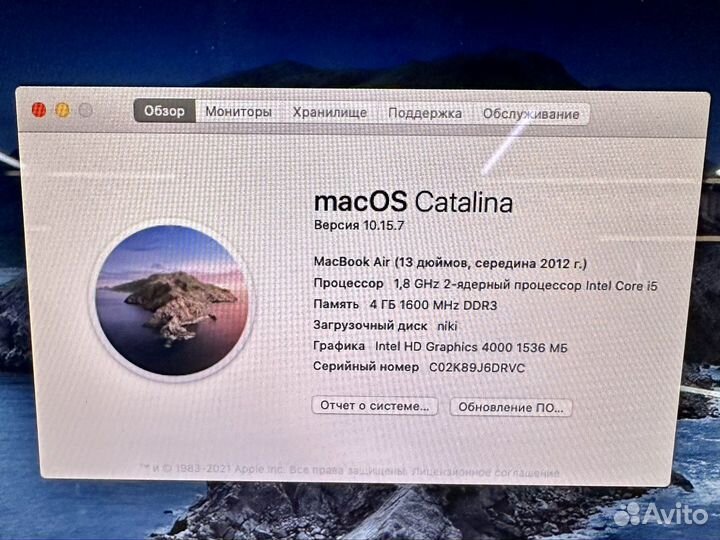 Apple MacBook Air 13 (4/128gb/2012)