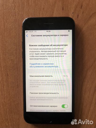 iPhone 8 64 гб