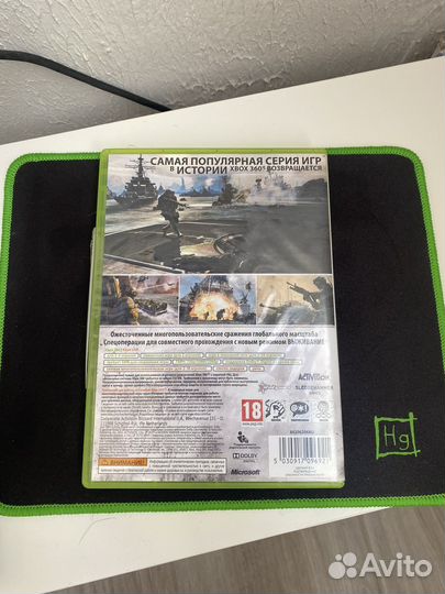 Call of Duty Modern Warfare 3 Xbox 360