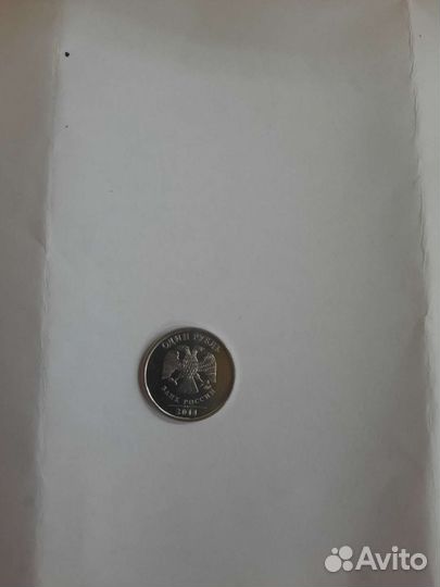Продам монету с браком монетного двора