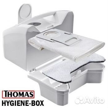 Пылесборник пылесосов Thomas Hygiene-BOX 787229