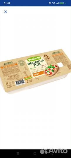 Оливковое масло прямой отжим