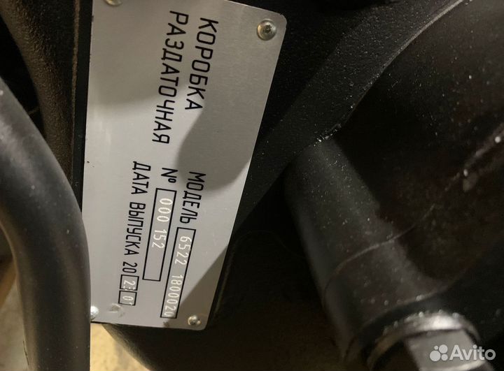 Коробка раздаточная камаз 6522-1800020