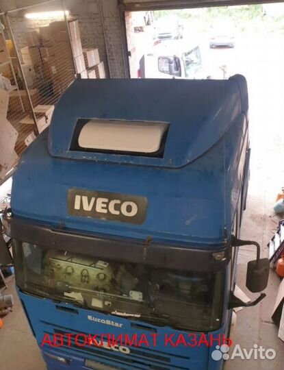 Автокондиционер на тягач iveco моноблок