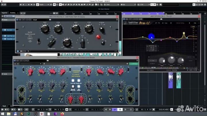 Удаленное сведение треков