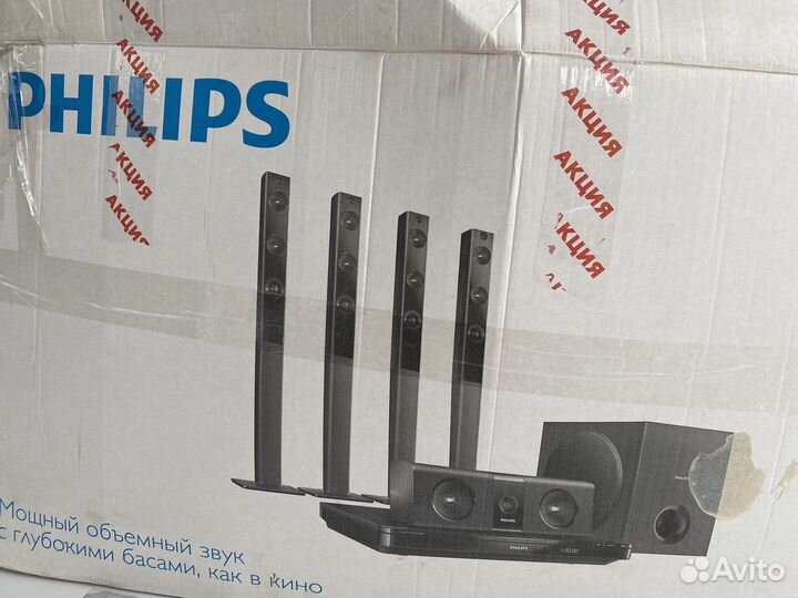 Домашний кинотеатр philips 5.1+ blu-ray