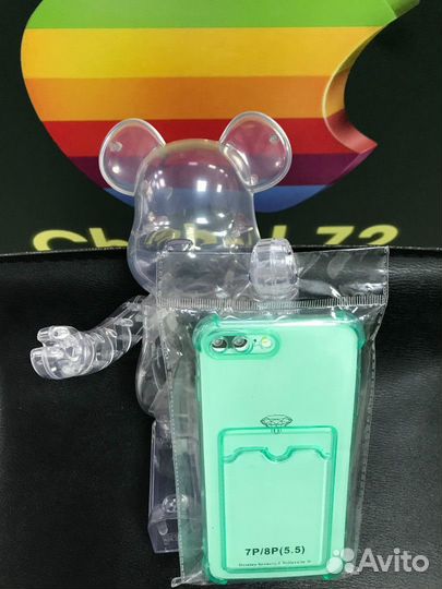 Чехол с карманом для карт iPhone 7Plus / 8Plus