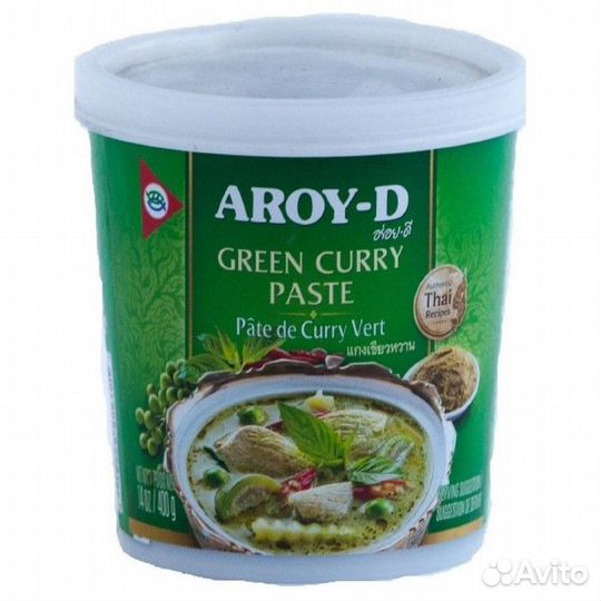 Паста карри 