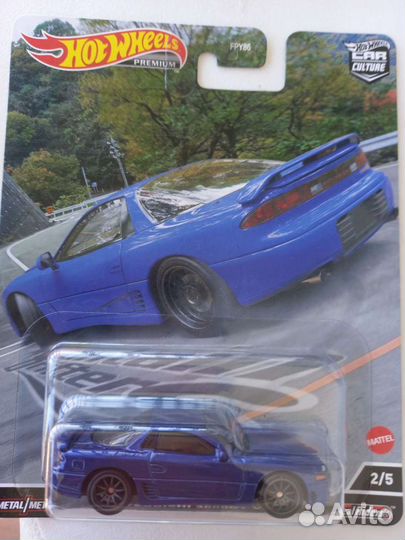 Hot wheels premium