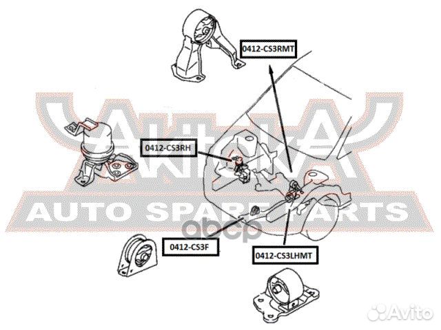 Подушка двигателя передняя 0412-CS3F asva