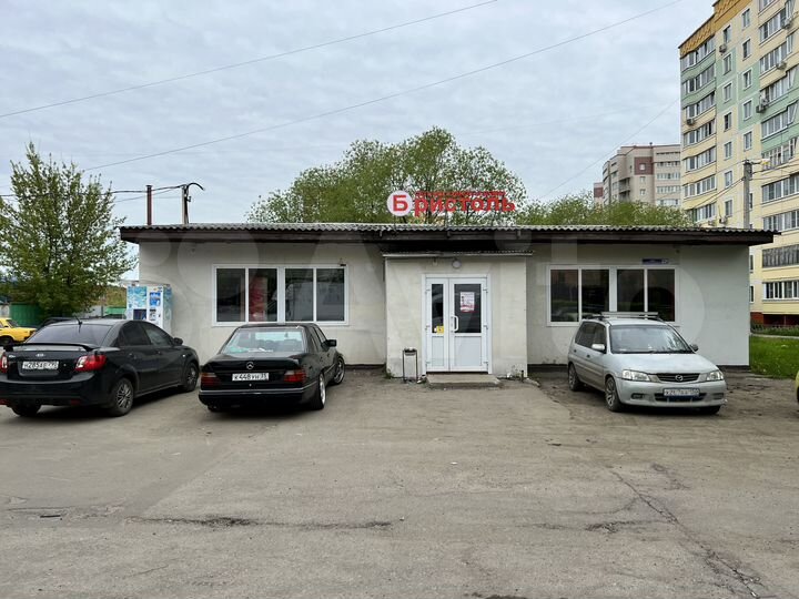 Продается помещение с арендатором Бристоль