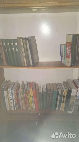 Книги СССР и не только