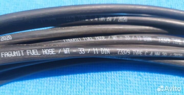 Шланг для гбо пропан автомобильные новые