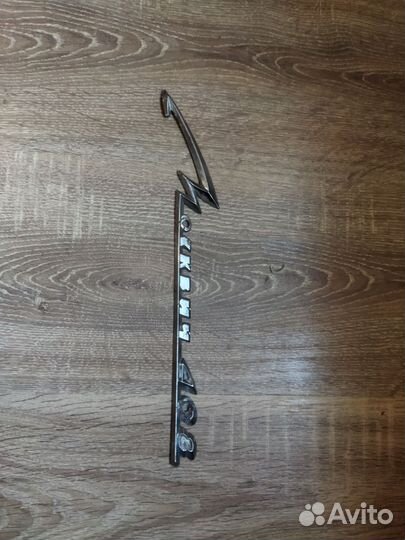 Эмблема Москвич 408