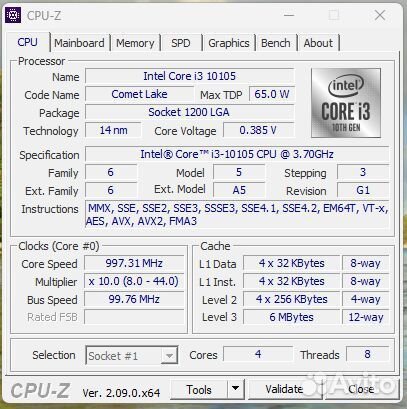 Офисный компьютер Core i3 10th/16gb/1tb