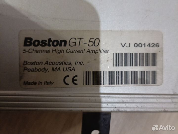 Автомобильный усилитель звука