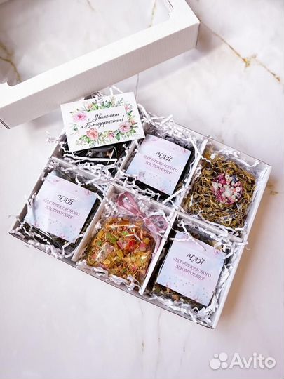 Подарочный набор чая