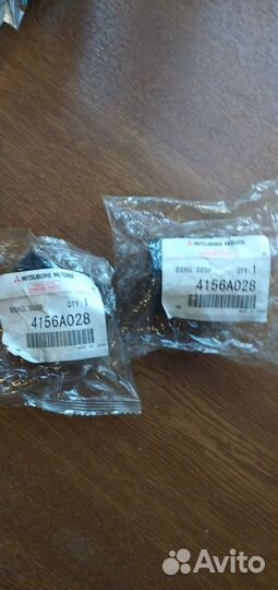 Втулка стабилизатора