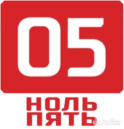 Управляющая алкомаркетом (Норильск)