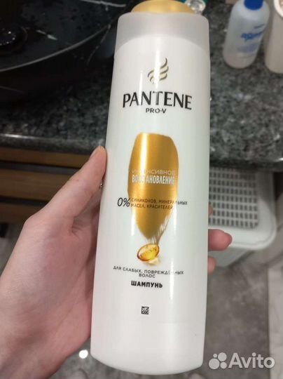 Шампунь Pantene
