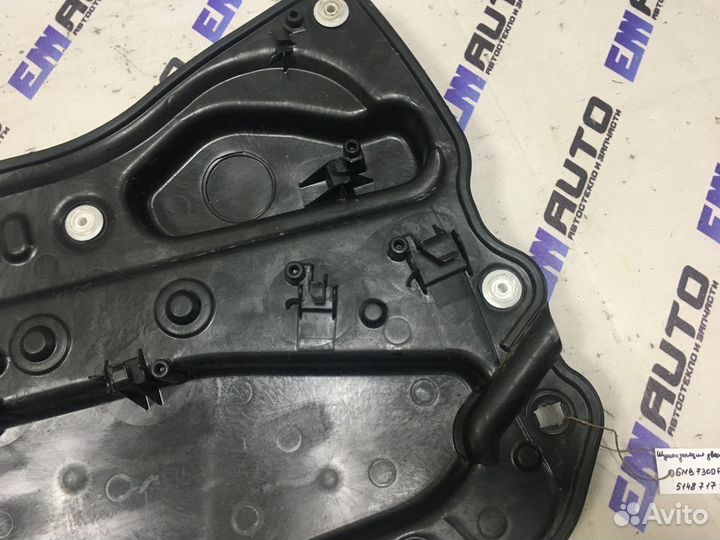 Шумоизоляция двери передней левой бмв 730D F01