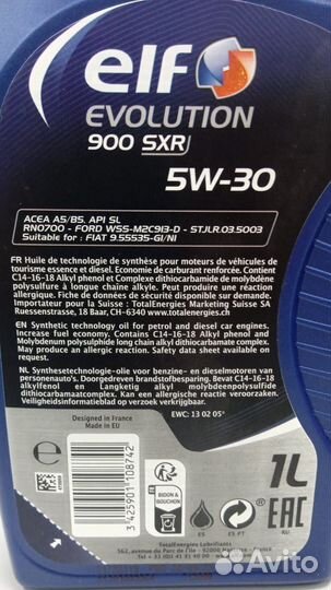 Масло моторное ELF Evolution 900 SXR 5W-30 1л