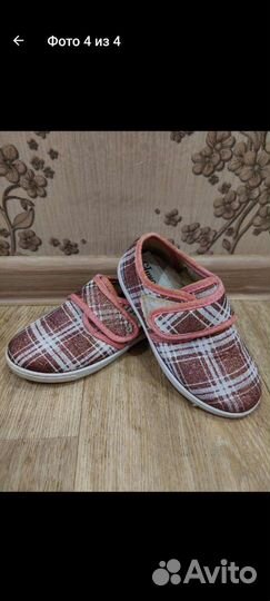 Пакет обуви