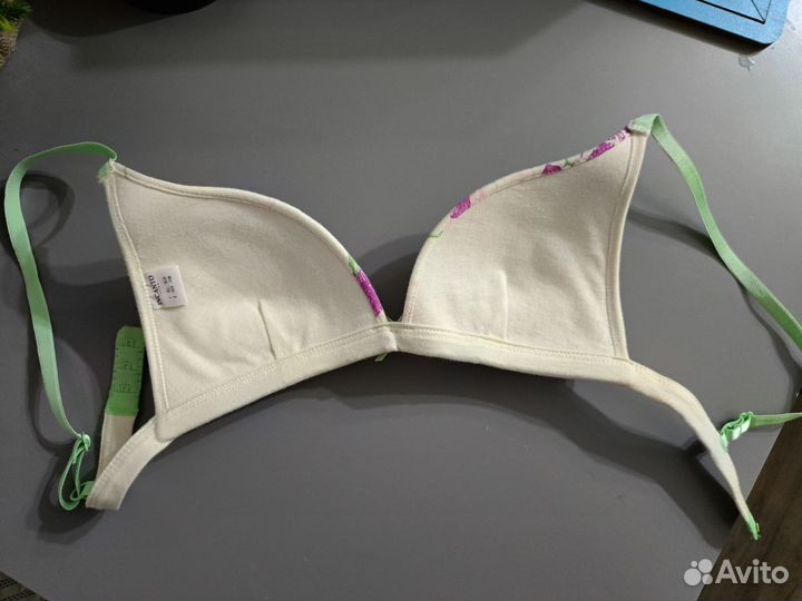 Бюстгалтер incanto 70 B