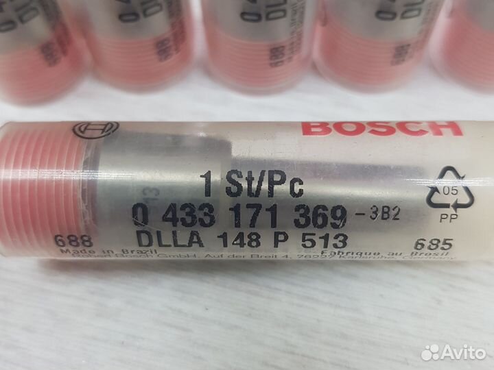 Распылители форсунок RVI Premium