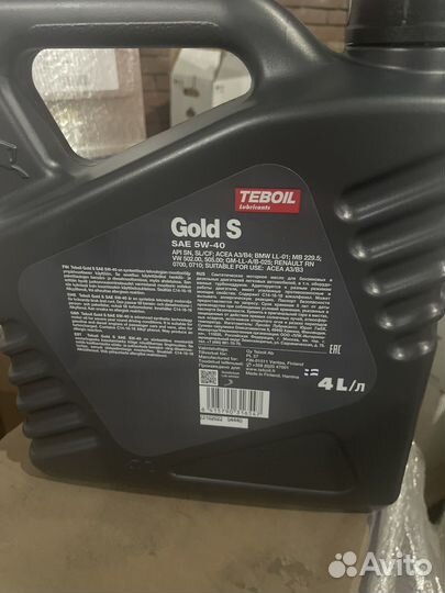 Teboil Gold S 5w40 финляндия