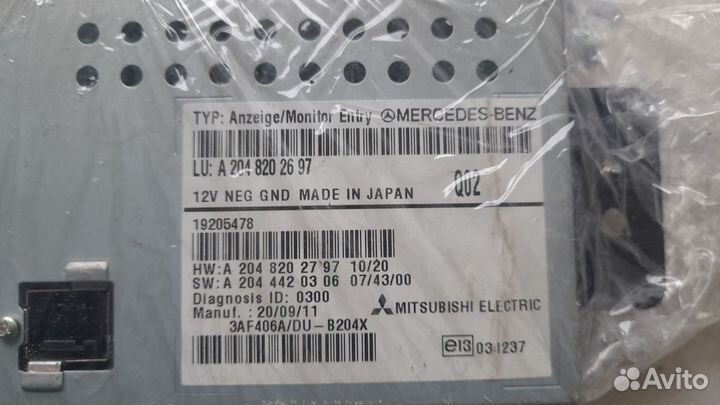 Дисплей A2048202697 Мерседес C-Класс