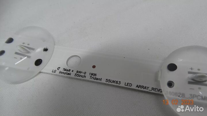 LG innotek 55inch trident 55UK63 LED array REV0.0