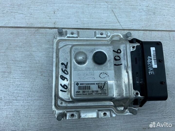 Другие эбу моторного отсека Hyundai I20 хэтчбек