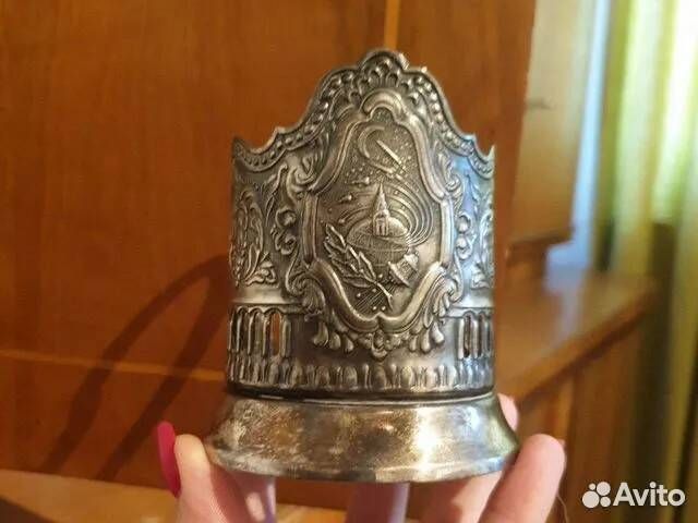 Подстаканники СССР